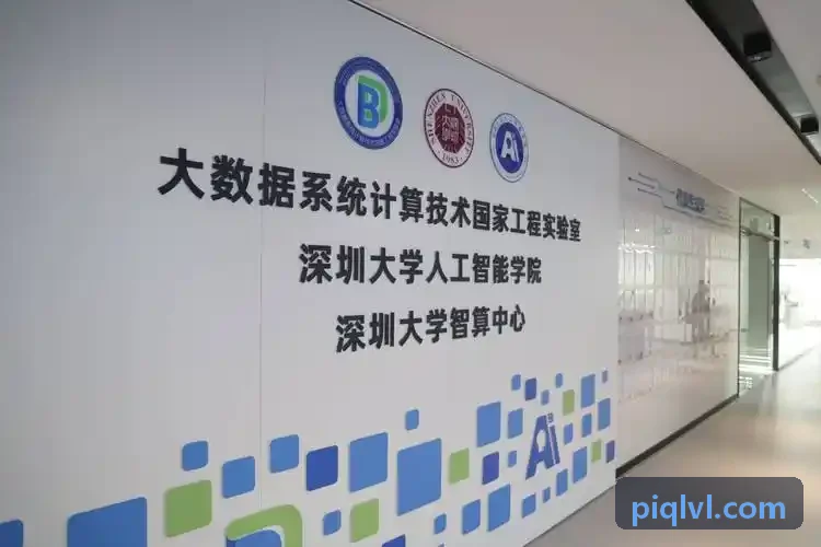 J9前沿技术研发中心